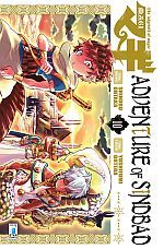 Magi - Adventure of Sindbad